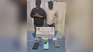 ఫుల్ టైం ఐటీ రిక్రూటర్.. పార్ట్ టైం ఈ గలీజ్ దందా..!