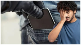 మీ ఫోన్ పోయిందా.. 30 నిమిషాల్లో ఈ పని చేయకపోతే మీరు ఎంత..