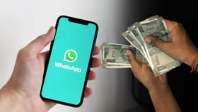 వాట్సాప్‌ వాడాలంటే డబ్బులు కట్టాలా? అసలు నిజమేంటి?