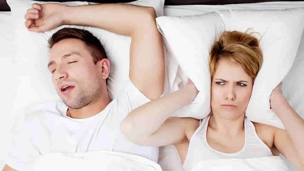 మహిళల కంటే మగవాళ్లే ఎందుకు ఎక్కువ గురక పెడతారు..? అసలు రహస్యం తెలిస్తే షాకే..