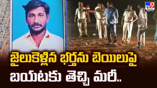 Kashmir: భూతల స్వర్గం.. కశ్మీర్ సొగసు చూడతరమా