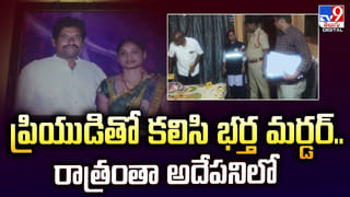 ఎడారి నేలలో యాపిల్స్, దానిమ్మను పండించిన మహిళా రైతు