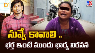 అమ్మానాన్నల్ని ఫస్ట్‌​టైమ్‌ ఫ్లైట్‌ ఎక్కిస్తే.. ఆ కిక్కే వేరు