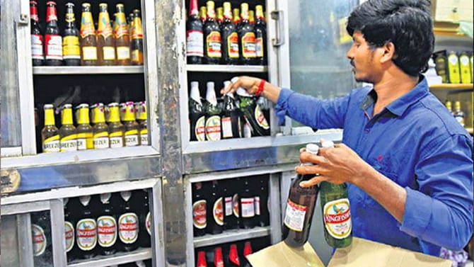 తెలంగాణలో మద్యం షాపులు బంద్..