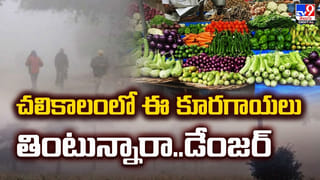 డైట్‌ చేస్తున్నారా ?? రెస్టారెంట్‌ కెళితే ఏం తినాలి ??