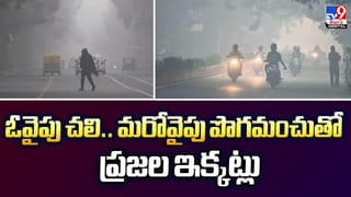 అమ్మ బాబోయ్.. ! కీసర బంగారం షాపు దోపిడీ కేసులో వెలుగులోకి సంచలనాలు..!