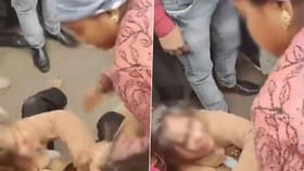 Viral Video: పాపం..ఎరక్కపోయి ప్రియుడి భార్య చేతికే దొరికింది...