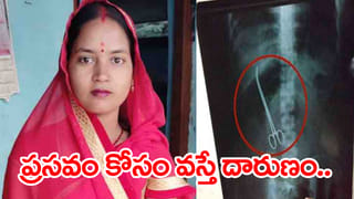 15 మంది అమాయకుల ప్రాణాలను బలిగొన్న కలుషిత నీరు.. మరో 32మందికి సీరియస్!