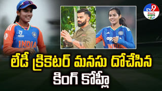 కోల్‌కతా నైట్‌రైడర్స్‌కు బీసీసీఐ షాక్‌ వీడియో