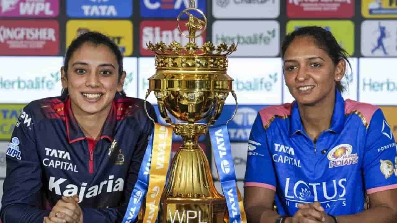 WPL 2026 MI vs RCB : నరాలు తెగే ఉత్కంఠ.. ముంబై ఆశలపై నీళ్లు చల్లిన బెంగళూరు