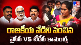 AP News: చెప్తే వినరు.. RTC బస్‌లో తల బయటకు పెట్టిన ఇంటర్ విద్యార్థి..! ఏం జరిగిందంటే