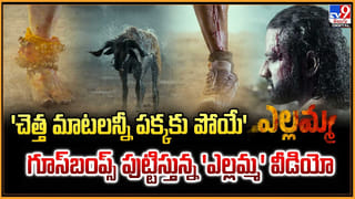 హర్ట్ అయిన అనసూయ..