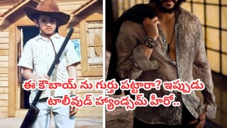 Actress : ఆరేళ్లు నరకం.. తేల్లు, బొద్దింకలు తిన్నా.. బోల్డ్ సీన్స్ చేయడానికి రీజన్ అదే.. టాలీవుడ్ హీరోయిన్..
