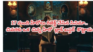 Tollywood : రజినీకాంత్ చేసిన ఆ ఒక్క హెల్ప్‏తో చిరంజీవి లైఫ్ మారిపోయింది.. టాలీవుడ్ నటుడు..