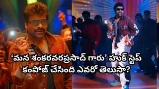 Pawan Kalyan: పవన్ ‘బాలు’ సినిమాను రిజెక్ట్ చేసిన స్టార్ హీరోయిన్ ఎవరో తెలుసా? ఇప్పుడు ఆ టాప్ హీరో భార్యగా..