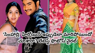 కావాలనే తోక్కేస్తున్నారు.. నా  దగ్గర అంత డబ్బు లేదు.. అసలు విషయం బయట పెట్టిన తాప్సీ