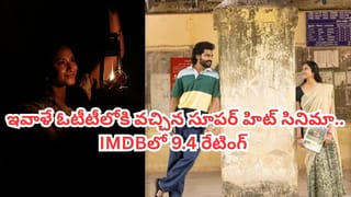 Allu Arjun : ఇట్స్ అఫీషియల్.. బ్లాక్ బస్టర్ డైరెక్టర్‏తో అల్లు అర్జున్.. అంచనాలు పెంచేసిన గ్లింప్స్..