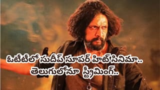 Tollywood : ఇవి 90’s సాంగ్స్ బాసూ.. ప్రతి పాటలో తెలియని ఎమోషన్.. 30 ఏళ్లుగా యూట్యూబ్‏లో ట్రెండింగ్..
