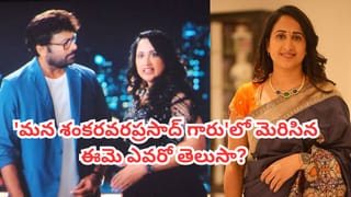 Actress : ఓటీటీలో చక్రం తిప్పుతున్న హీరోయిన్.. స్టార్ హీరోలకే పోటీ.. ప్రతి సినిమా బ్లాక్ బస్టర్ హిట్టే..
