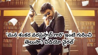 Tollywood: చివరకు అంత్యక్రియలు నా డబ్బుతో చేయించా.. ఆ నటి గురించి దాసరి కంటతడి..