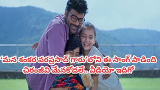 నటి కరాటే కళ్యాణిపై దాడి.. చేసింది ఎవరు.? కారణం ఏంటంటే