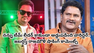 15 ఏళ్లకే హీరోయిన్.. 10 ఏళ్లుగా సినిమాలకు దూరంగా.. అప్పట్లో కుర్రాళ్ల డ్రీమ్ గర్ల్