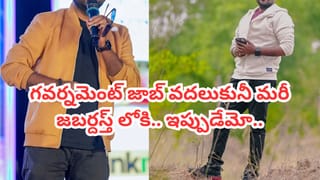 Director Gunashekar: అల్లు అర్జున్‏తో ఆ సినిమా డిజాస్టర్ కారణం అదే.. అలా చేసుంటే బ్లాక్ బస్టర్ అయ్యేది.. డైరెక్టర్ గుణశేఖర్..