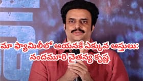 HYDలో ఉన్న ఆ థియేటర్ నాదే.. మాకంటే ఆయన దగ్గరే ఎక్కువ ఆస్తి