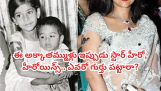 Tollywood : డైట్ లేకుండానే ఫిట్‌గా ఉన్నా.. కారణం చెప్పిన 34 ఏళ్ల హీరోయిన్..