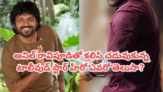 MS Narayana: జీవితంలో ఎన్నో బాధకరమైన సంఘటనలు.. ఎప్పటికీ వేంటాడే జ్ఞాపకం అది.. ఎంఎస్ నారాయణ..
