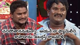 చనిపోతాననుకున్నా.. ఇప్పుడు ఆయన వల్లే బతికున్నా: జబర్దస్త్ రాజమౌళి