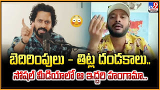 లేగ దూడకు శాస్త్రోక్తంగా నామకరణం.. ఇంతకీ ఏం పేరు పెట్టారో తెలుసా వీడియో