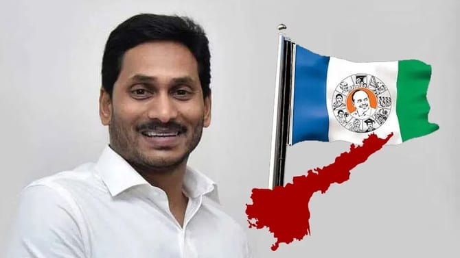 వైసీపీ అధినేత జగన్‌ కీలక నిర్ణయం.. మళ్లీ పాదయాత్రకు సిద్ధం!