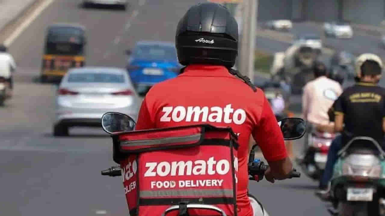 ప్రతి నెలా 5000 మంది గిగ్ కార్మికులను తొలగిస్తున్న జొమాటో! కారణం ఏంటంటే..?