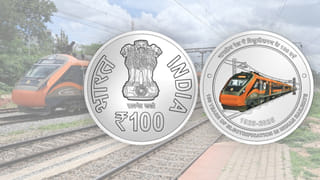 Rail Parcel App: రైల్వే ప్రయాణికులకు భారీ గుడ్‌న్యూస్.. నేరుగా ఇంటి నుంచే పార్శిల్ సేవలు.. ఈ ఒక్క యాప్‌తో..