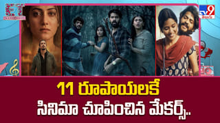 Tollywood : ఒకప్పుడు టాలీవుడ్ సెన్సేషనల్ హీరో.. ఇప్పుడు అతిపెద్ద జ్యూయెలరీ మాల్ ఓనర్..