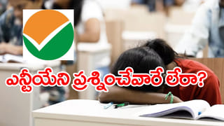 AI Jobs: నష్టం కంటే లాభమే ఎక్కువ..! ఏఐ అంటే భయపడేవారికి భారీ గుడ్ న్యూస్