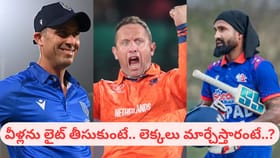 పిల్లబచ్చా టీంలో ఉన్నారని లైట్ తీసుకుంటే, తాట తీస్తారంతే..!