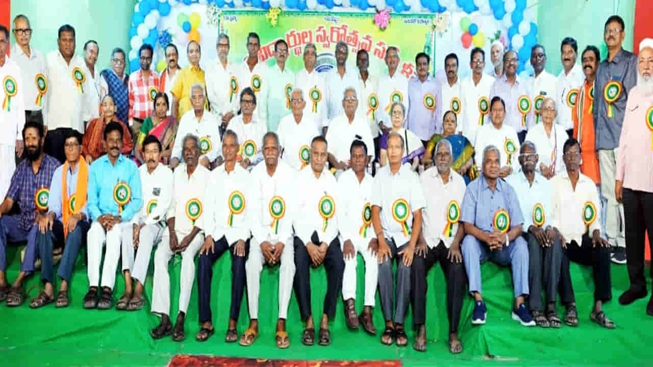 Telangana: 50 ఏళ్ల కాలం కరిగినా.. స్నేహం చెదరలే..