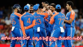 టీమిండియాకు భారంగా అభిషేక్? తప్పించే సాహసం చేయని గంభీర్, సూర్య..!