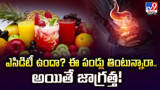 యవ్వనంగా కనిపించాలంటే ఇది వాడాల్సిందే!