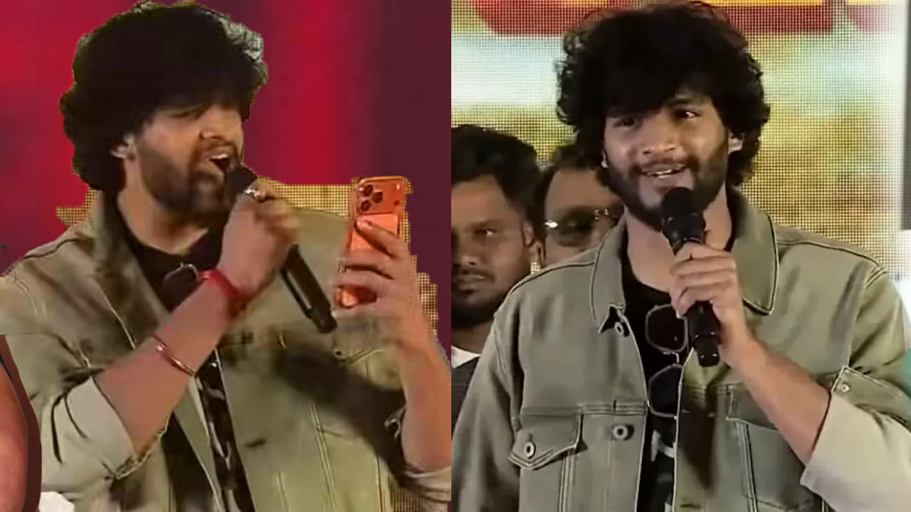 Chandrahass: బూతు పాటపై విమర్శలు.. మరో వీడియో రిలీజ్ చేసిన యాటిట్యూడ్ స్టార్.. అసలు తగ్గేలా లేడుగా