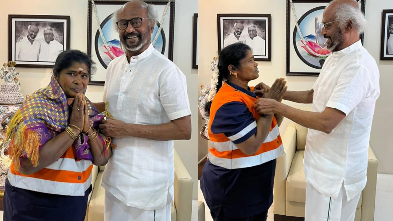 పారిశుద్ధ్య కార్మికురాలిని ఇంటికి పిలిపించి మరీ గోల్డ్ ఛైన్ ఇచ్చిన రజనీకాంత్.. ఇంతకీ ఆమె ఏం చేసిందో తెలుసా?