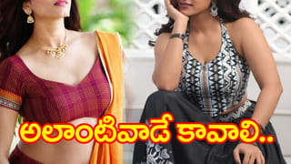 చదివింది 4వ తరగతి..! 14ఏళ్లకే పెళ్లి.. 450కి పైగా సినిమాలు..!! స్టార్ హీరోలకు చమట్లు పట్టించింది