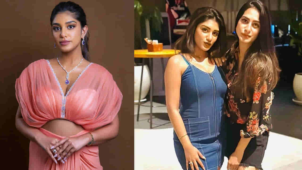 Actress Supritha: వాడు నా నంబర్ కోసం రూ.20 వేలు ఖర్చు చేశాడు.. ఏమని మెసేజ్ చేశాడంటే..?