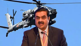 మేడ్‌ బై అదానీ హెలీకాప్టర్లు రానున్నాయి..!