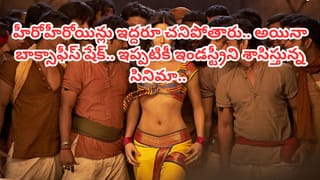 Samantha: ఒకే రకమైన ఆహారంతో ‘మయోసైటిస్’పై పోరాటం.. సామ్ మార్నింగ్ రొటీన్ ఇదే!