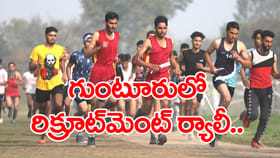 ఇంటర్‌ అర్హతతో.. IAF ఉద్యోగాలకు ఓపెన్‌ రిక్రూట్‌మెంట్‌ ర్యాలీ!