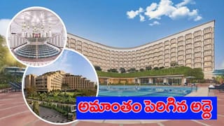 Stocks: రూ. 500కే 1000 షేర్లు.. ఆత్రంగా కొన్నారంటే కోటీశ్వరుడైనా అడుక్కోవాల్సిందే