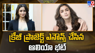 Naga Chaitanya: రూట్ మార్చిన నాగ చైతన్య.. హిట్ కోసం కొత్త జానర్లలో వరుస ప్రాజెక్టులు